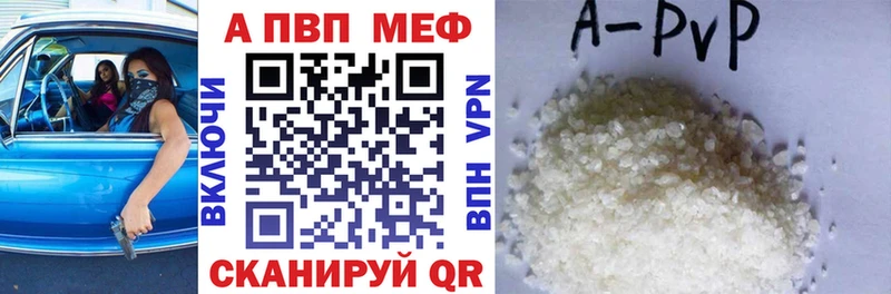 Купить наркотики сайты Старица Псилоцибиновые грибы МЕФ ГАШ СК