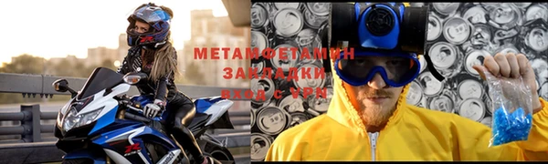 COCAINE Приозерск