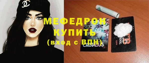 Альфа ПВП Пролетарск