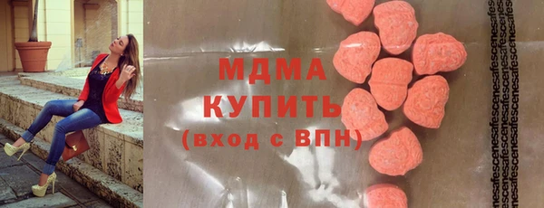 COCAINE Приозерск