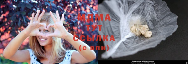 COCAINE Приозерск
