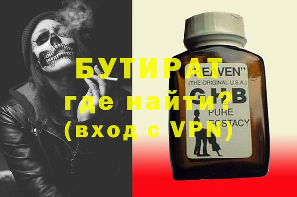 COCAINE Приозерск