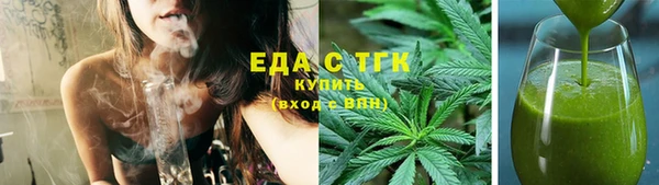 COCAINE Приозерск