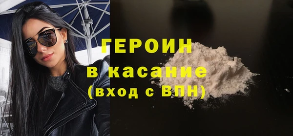 Альфа ПВП Пролетарск