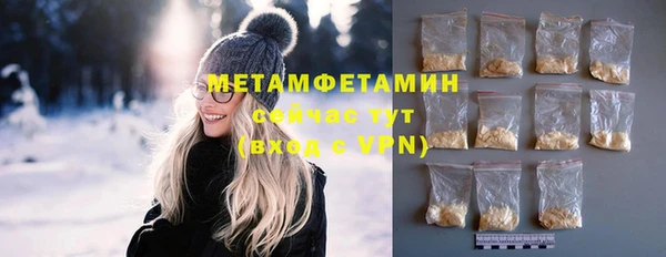 Альфа ПВП Пролетарск