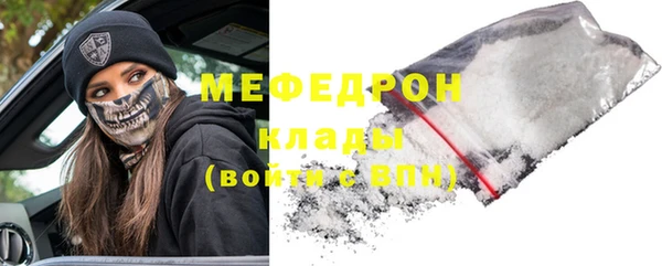 Альфа ПВП Пролетарск