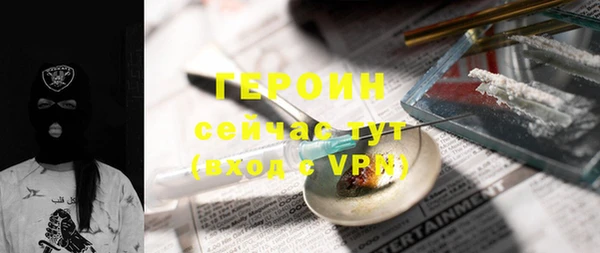 Альфа ПВП Пролетарск