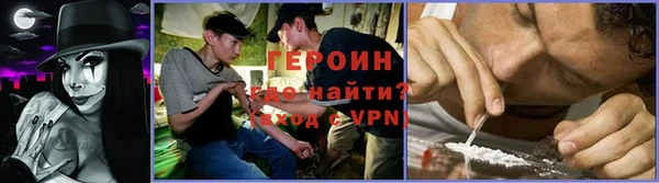 скорость Протвино