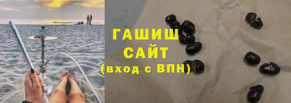 каннабис Магадан