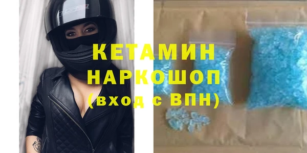 Альфа ПВП Пролетарск