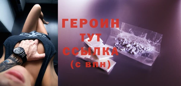 меф Майский