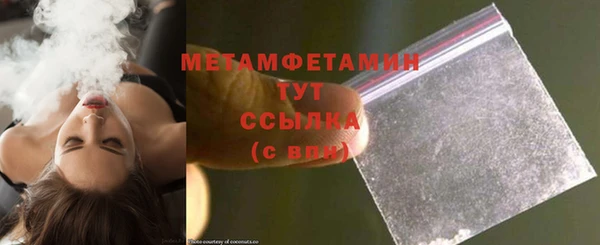 COCAINE Приозерск