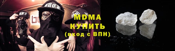 Альфа ПВП Пролетарск