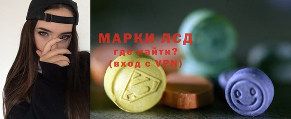 гашиш Усмань