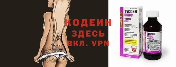 COCAINE Приозерск