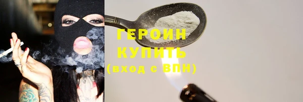 Альфа ПВП Пролетарск
