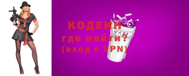 скорость Протвино