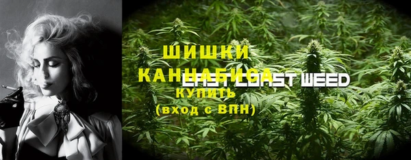 Альфа ПВП Пролетарск