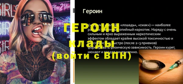 Альфа ПВП Пролетарск