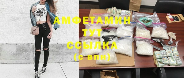 не бодяженный Усолье-Сибирское