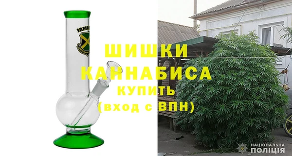 COCAINE Приозерск