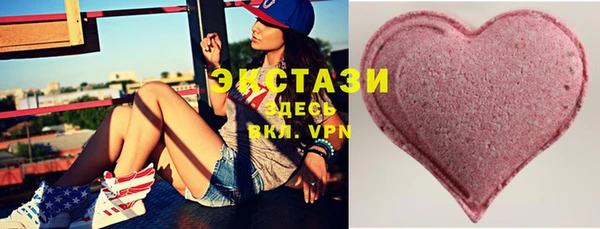 ешки Усинск