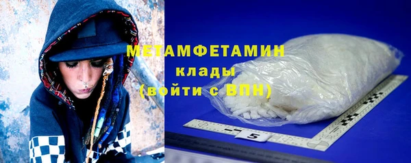COCAINE Приозерск