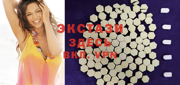 COCAINE Приозерск