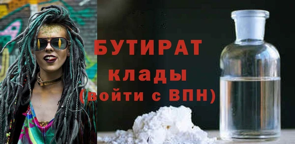 Альфа ПВП Пролетарск