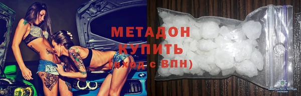 скорость Протвино