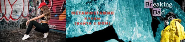 COCAINE Приозерск