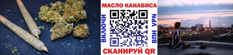 маркетплейс состав  где продают наркотики  Старица  ТГК THC oil 